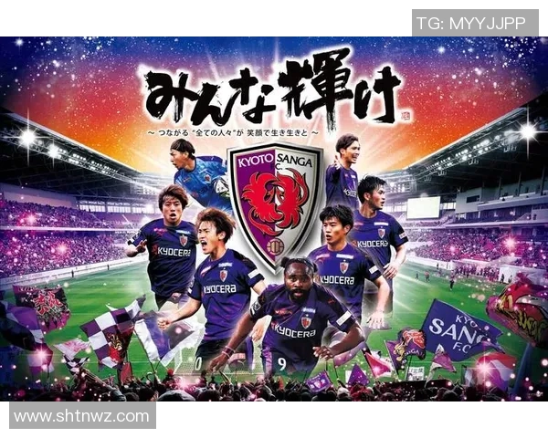 不死鸟与长崎的激烈对决揭示了足球的激情与荣耀之路